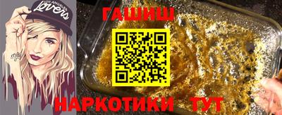 mdpv Донецк