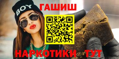 mdpv Донецк