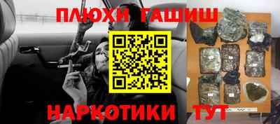ПСИЛОЦИБИНОВЫЕ ГРИБЫ Донской