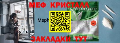 a pvp Дубна
