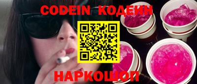 ПСИЛОЦИБИНОВЫЕ ГРИБЫ Донской