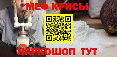 a pvp Дубна