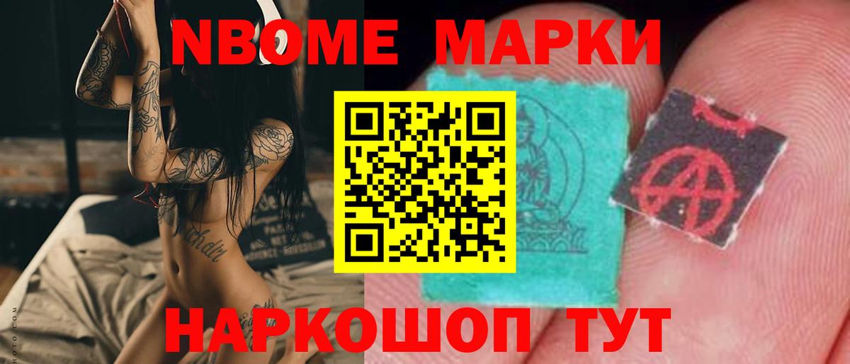 MEGA   LSD-25 экстази ecstasy  LSD-25 экстази ecstasy  Вход с VPN  Лянтор 